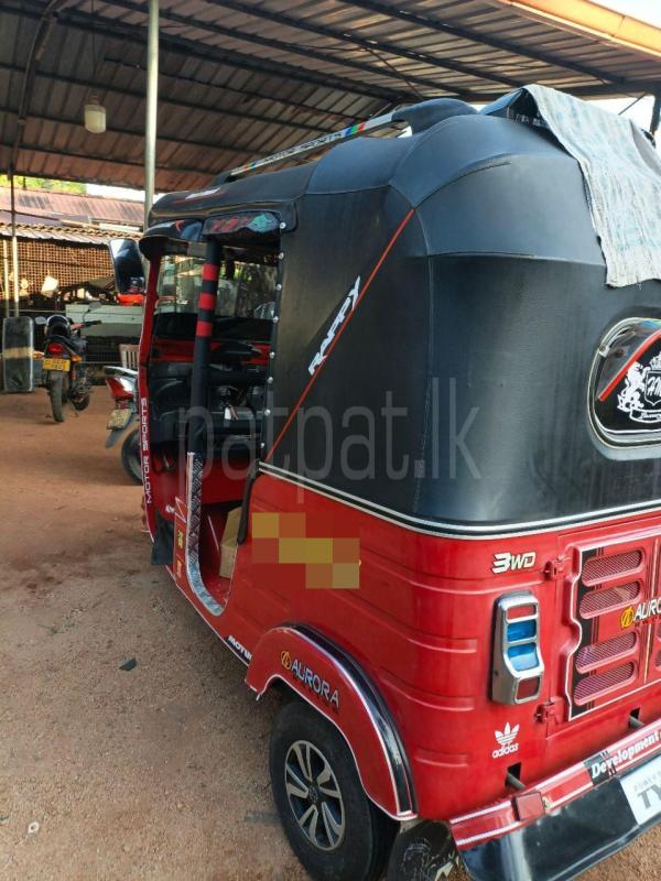 Advertisement image 2