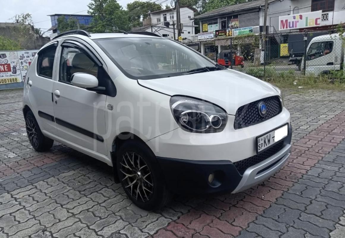 Advertisement image 1