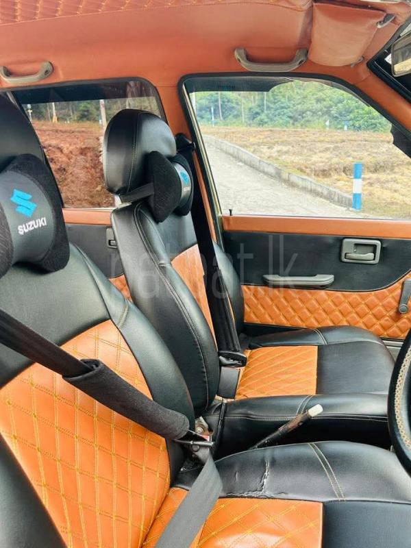 Advertisement image 5