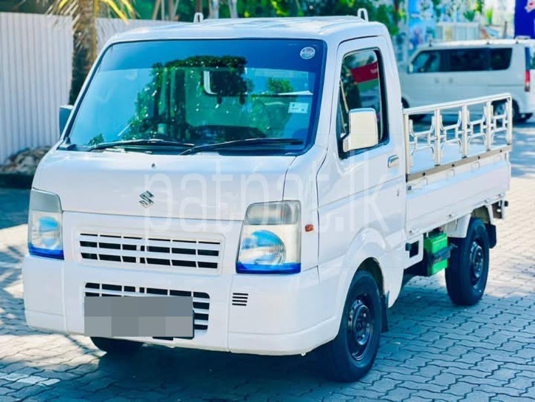 Advertisement image 1