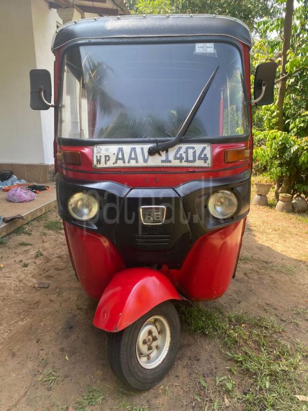 Advertisement image 1