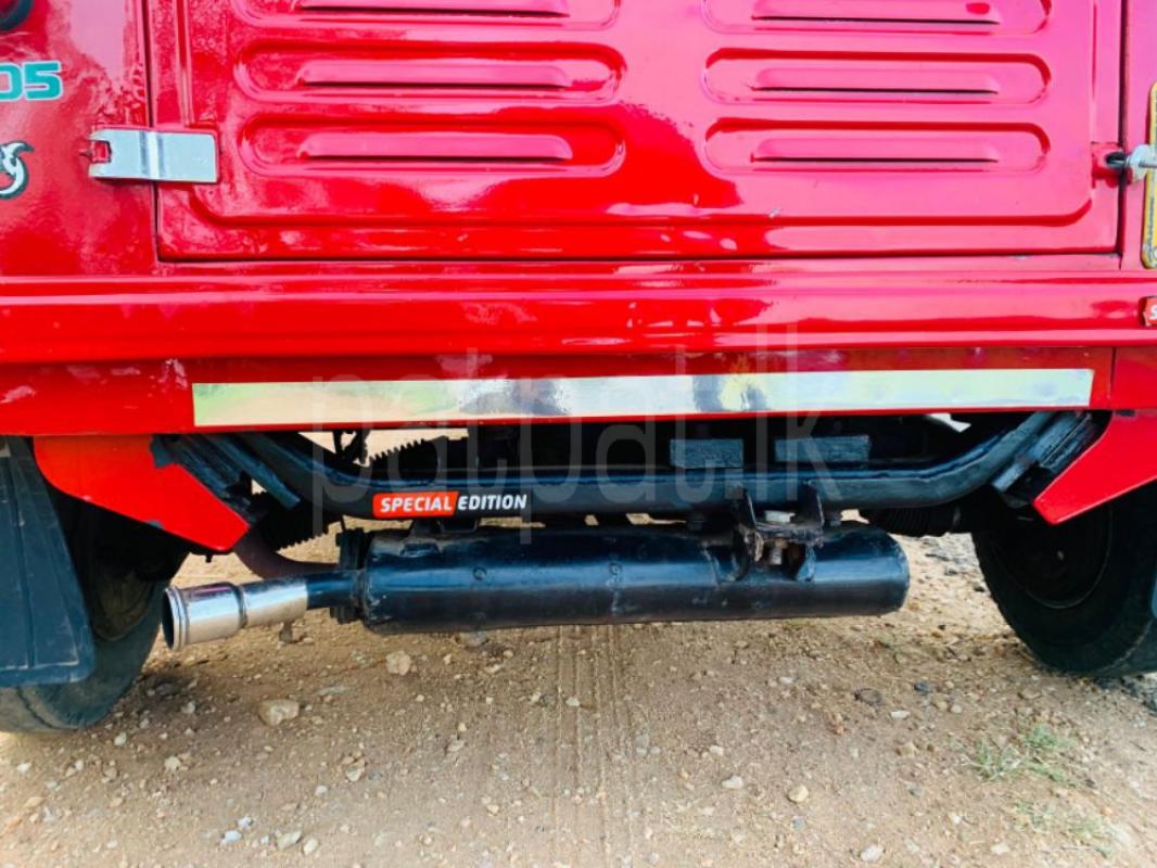 Advertisement image 6