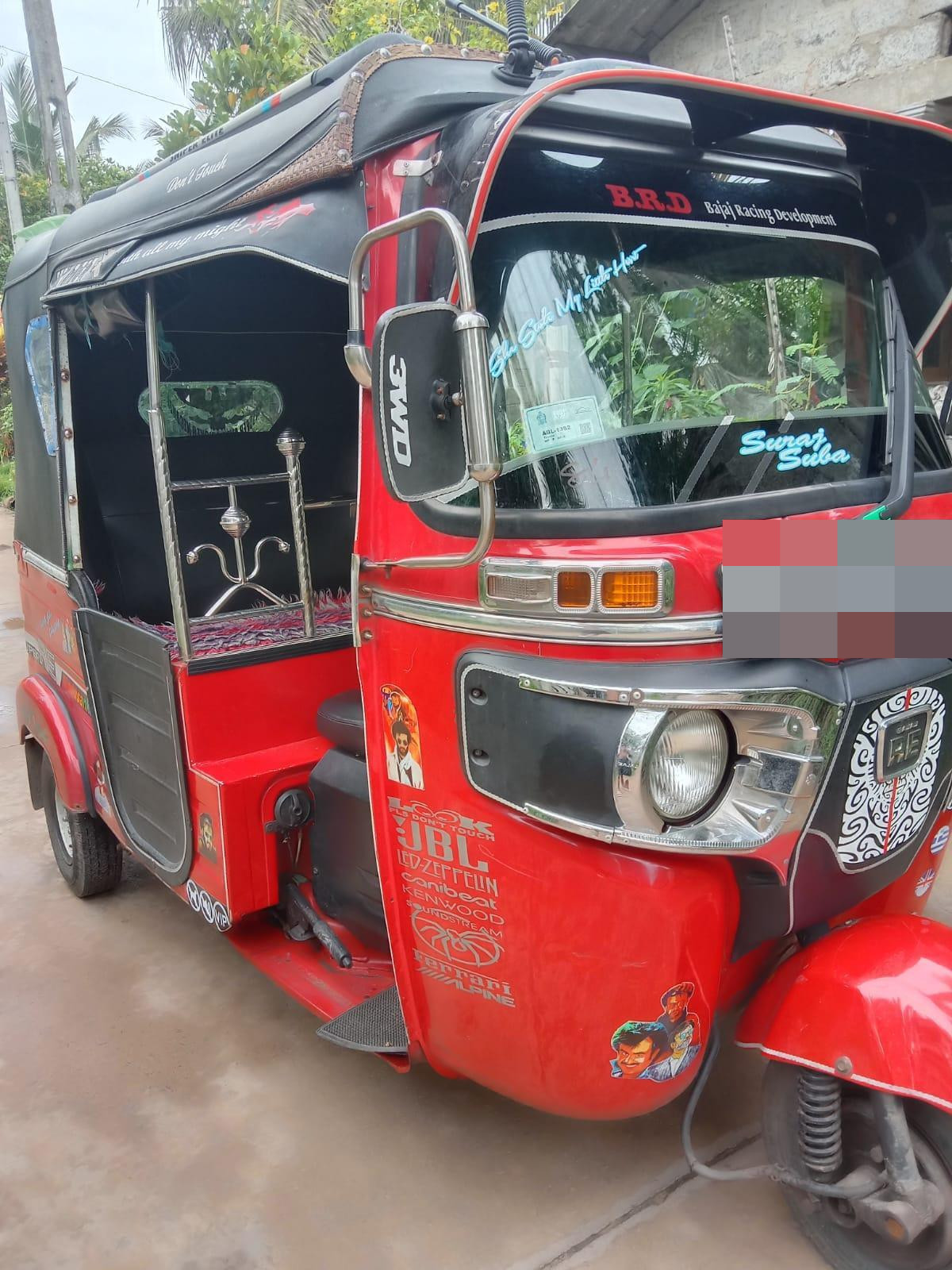 Advertisement image 3