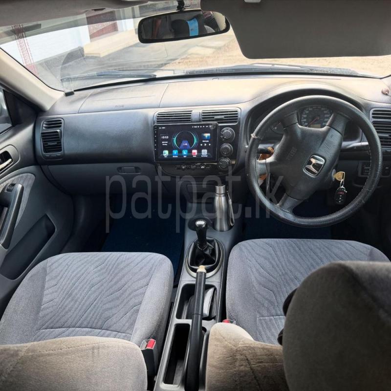 Advertisement image 3