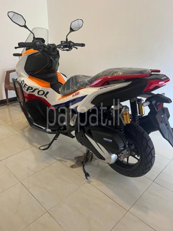 Advertisement image 2