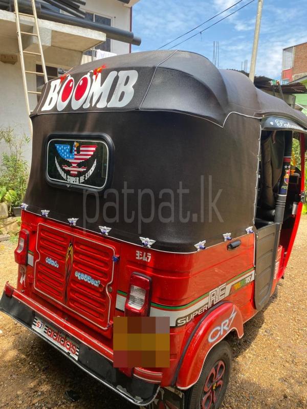 Advertisement image 5