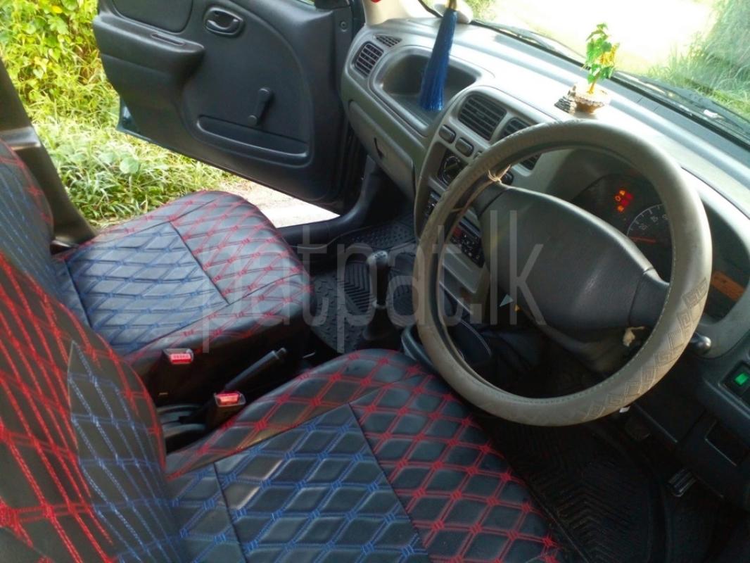 Advertisement image 3