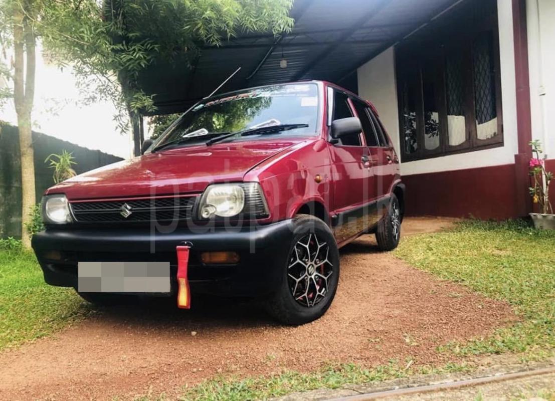 Advertisement image 1