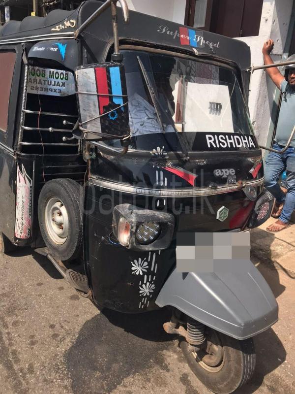 Piaggio Ape Mini 2014 - භාවිතා කරන ලද ත්‍රිරෝද රථය sale in Sri Lanka - patpat.lk
