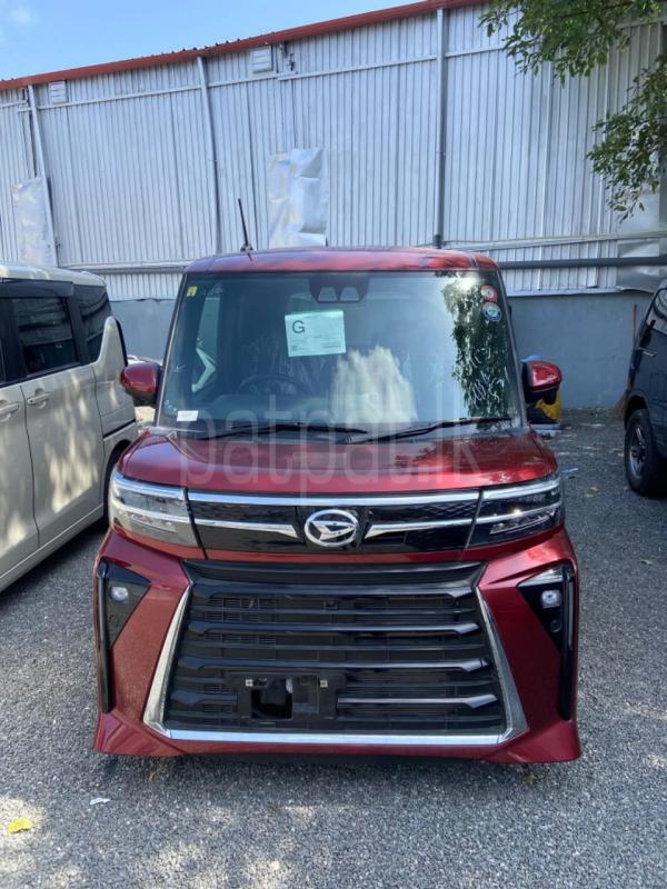 Advertisement image 5