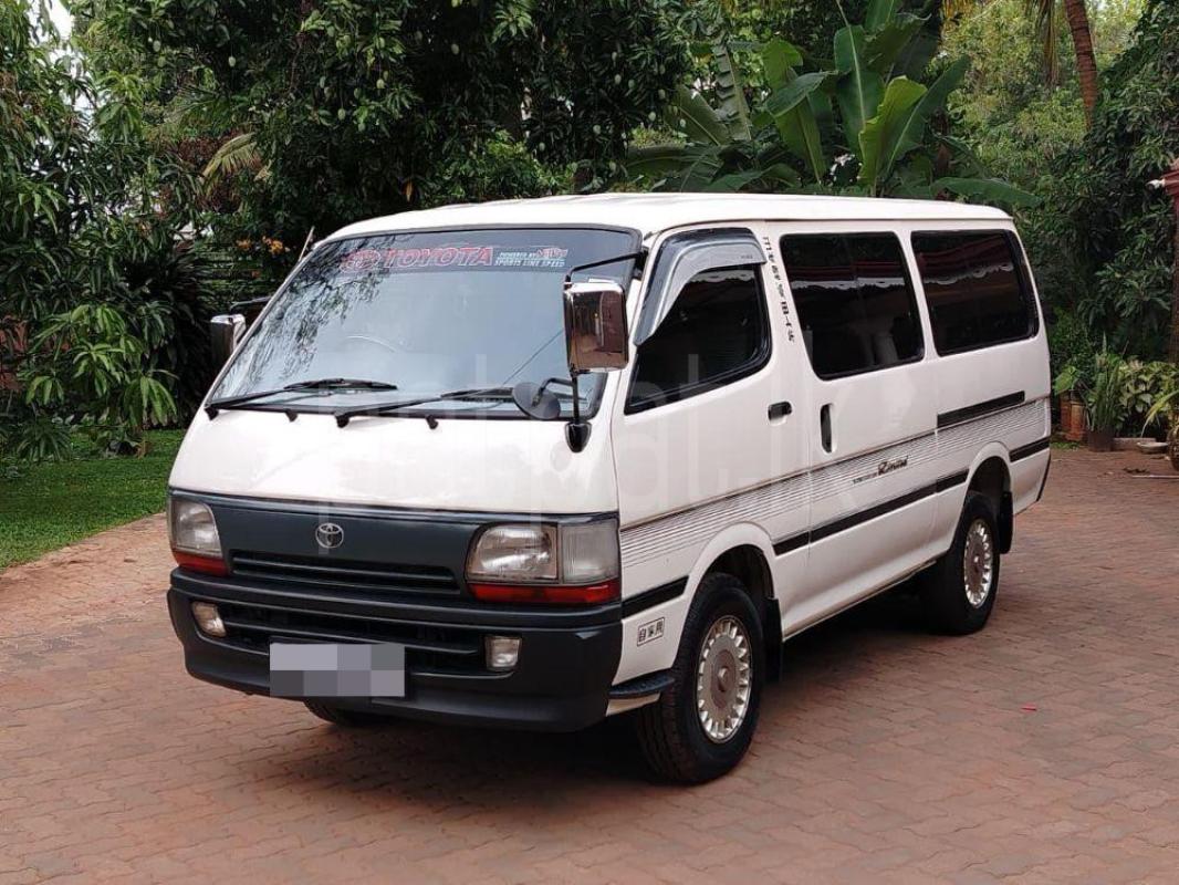 Advertisement image 1