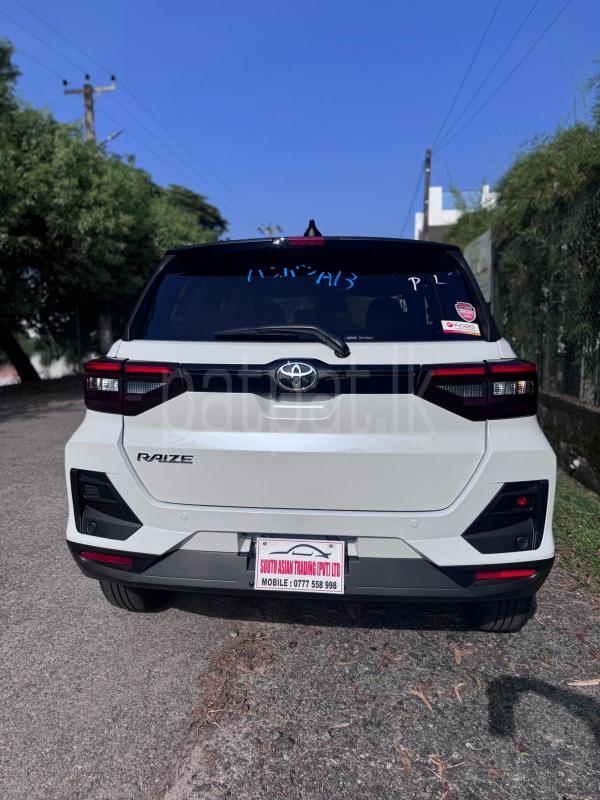 Advertisement image 2