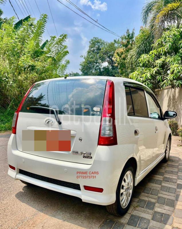 Advertisement image 2