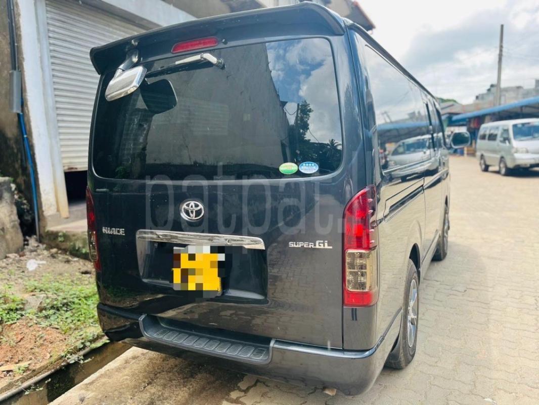 Advertisement image 3