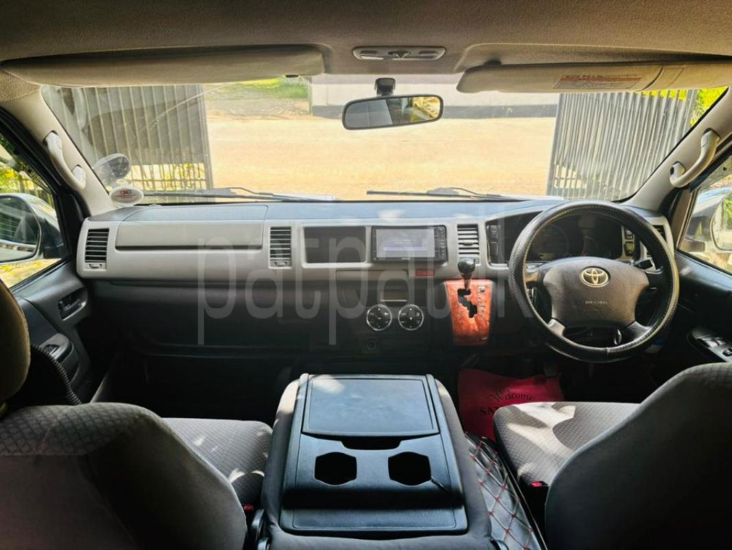 Advertisement image 5