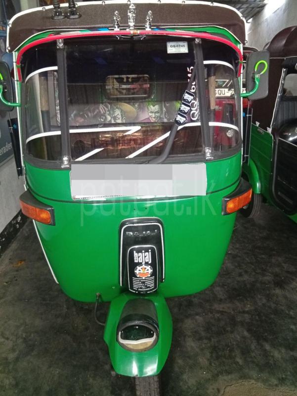 Advertisement image 2