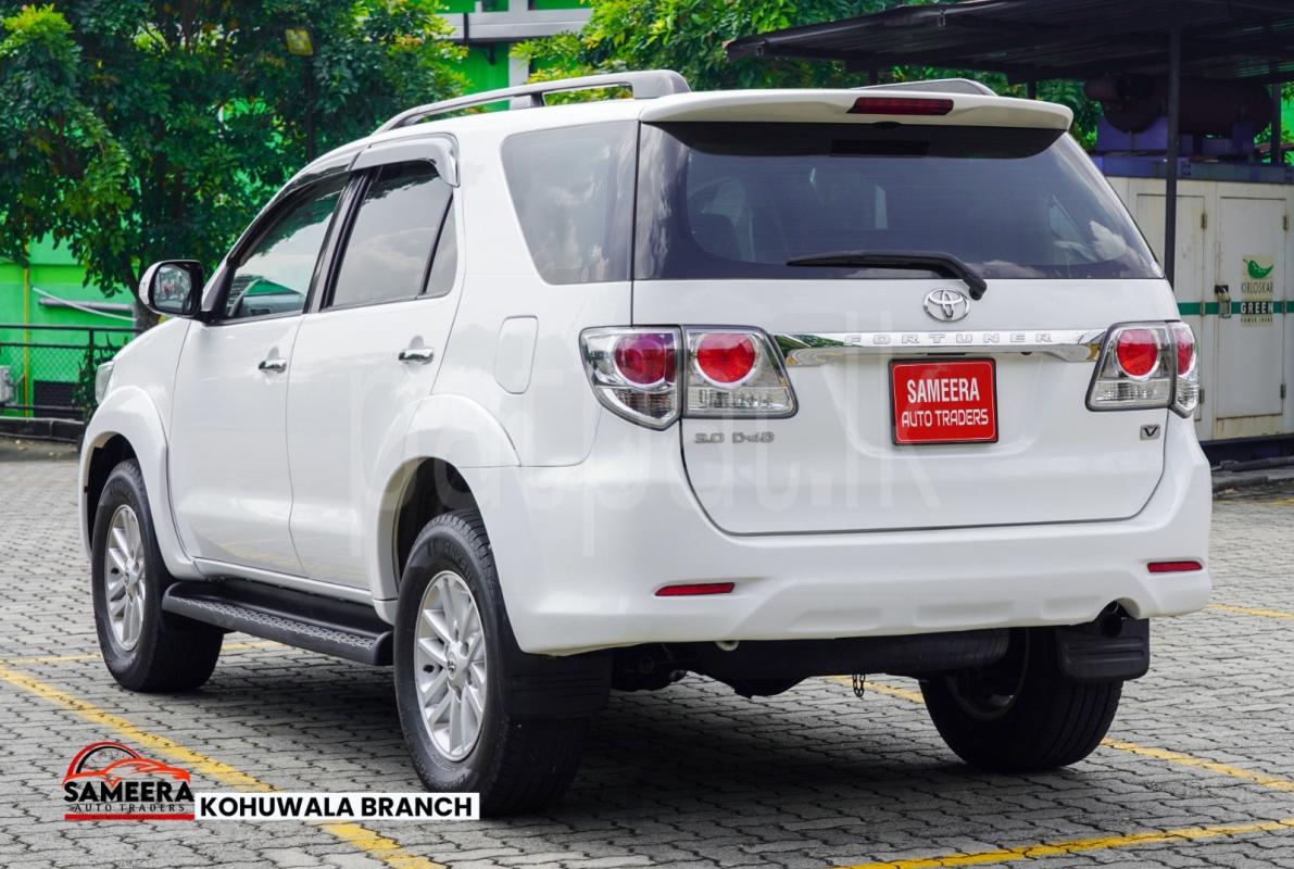 Advertisement image 3