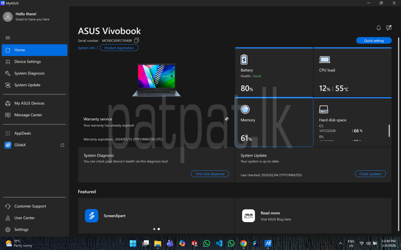 Advertisement image 4