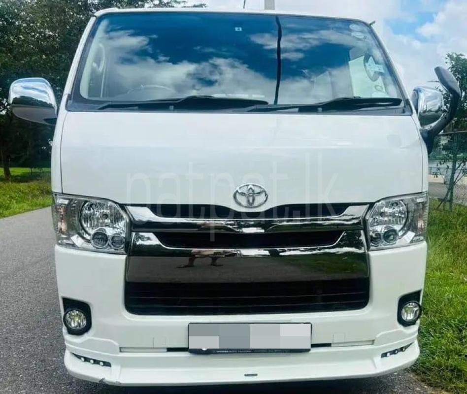 Advertisement image 2