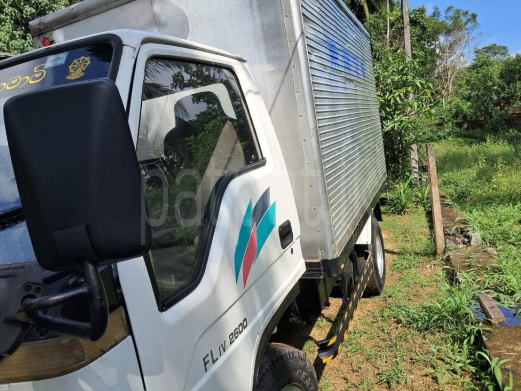 Advertisement image 3