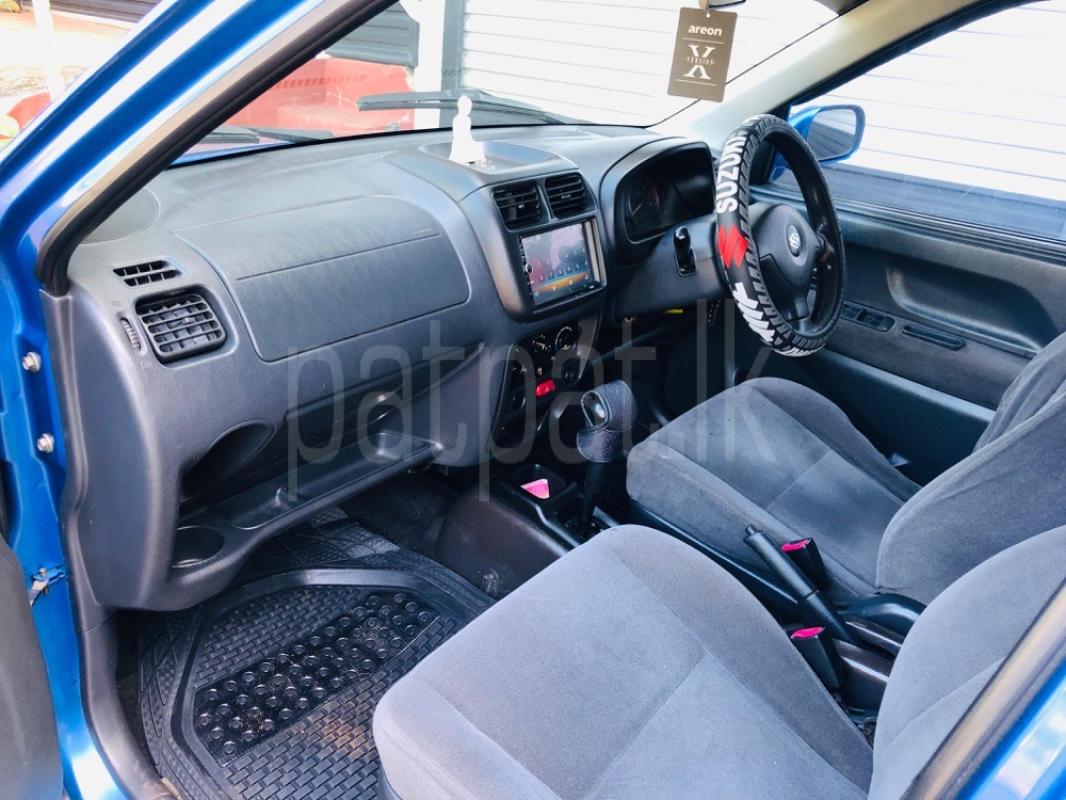 Advertisement image 2