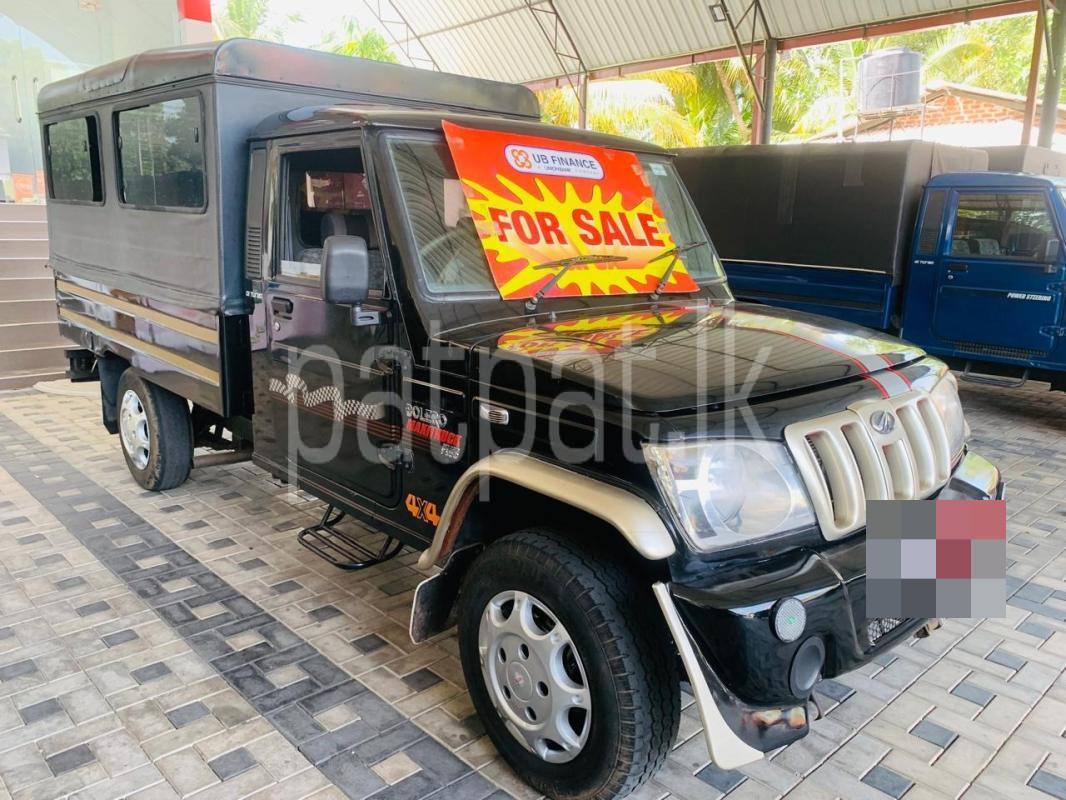 Advertisement image 2