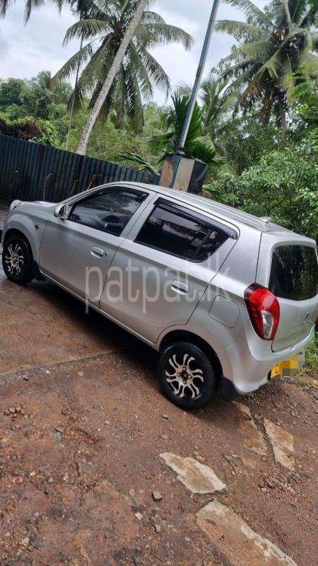 Advertisement image 3