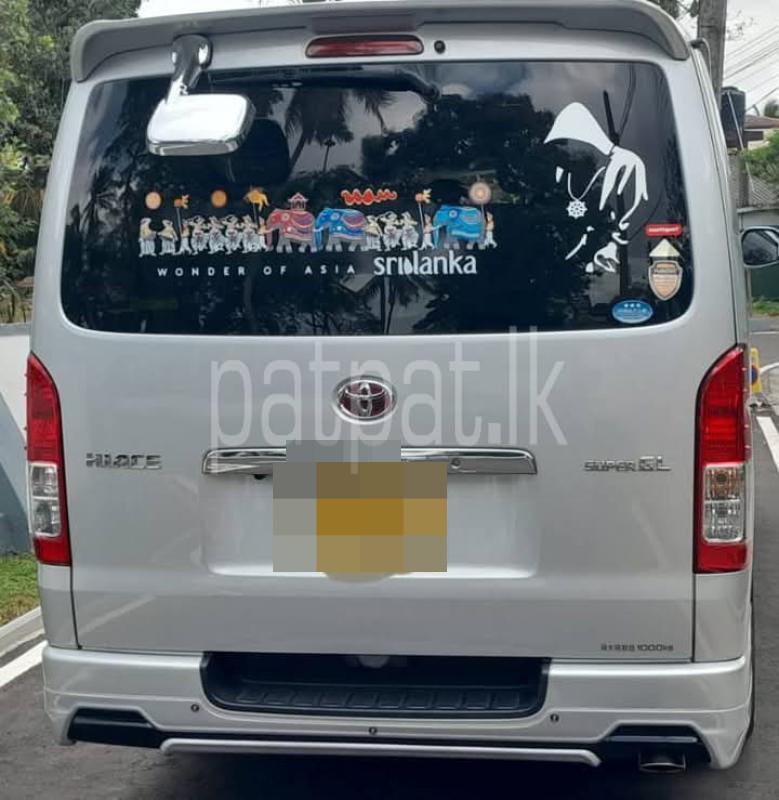 Advertisement image 3