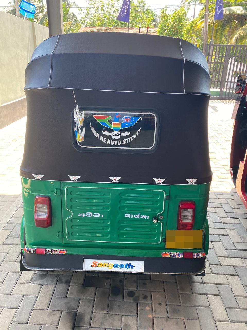 Bajaj Three Wheel 2015 - Used Three wheeler sale in Sri Lanka - patpat.lk