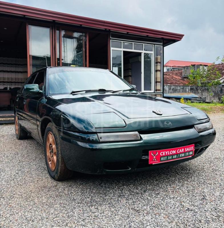 Advertisement image 5