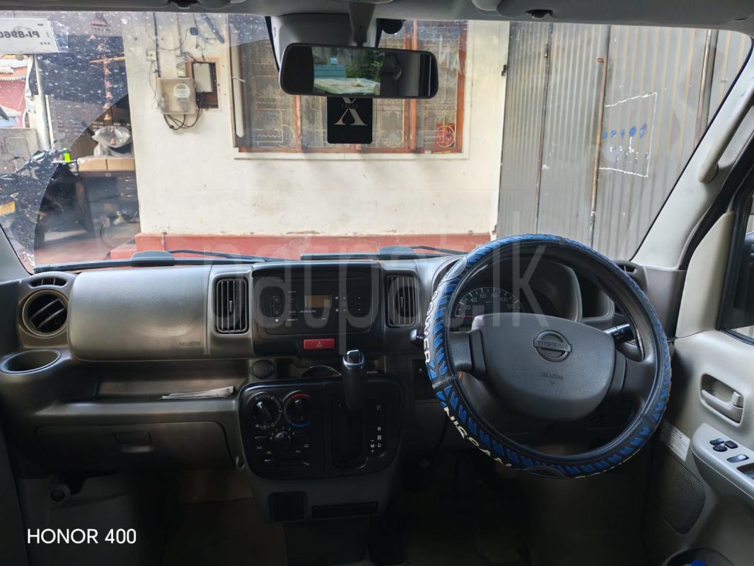 Nissan Clipper 2015 - Used Van sale in Sri Lanka - patpat.lk