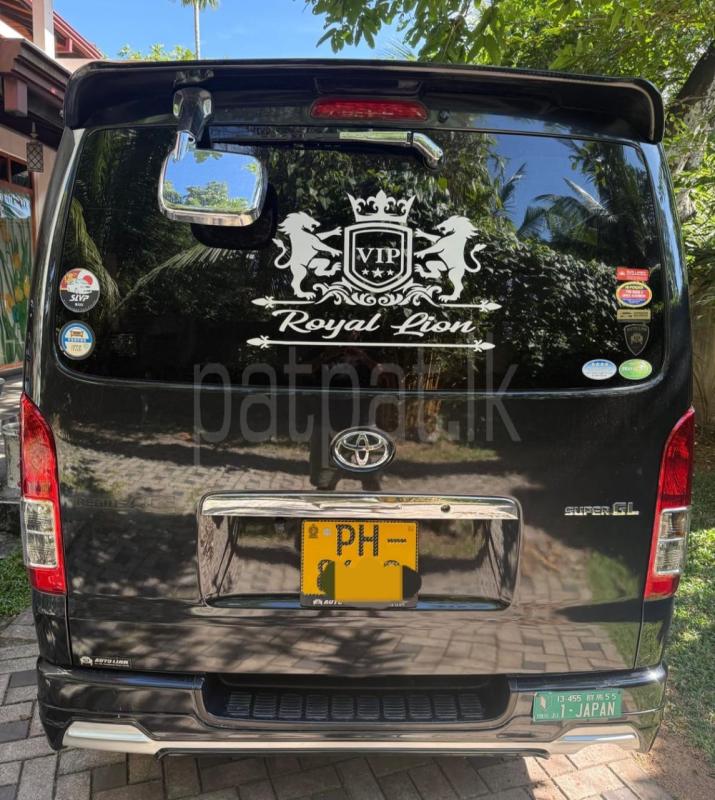 Advertisement image 2