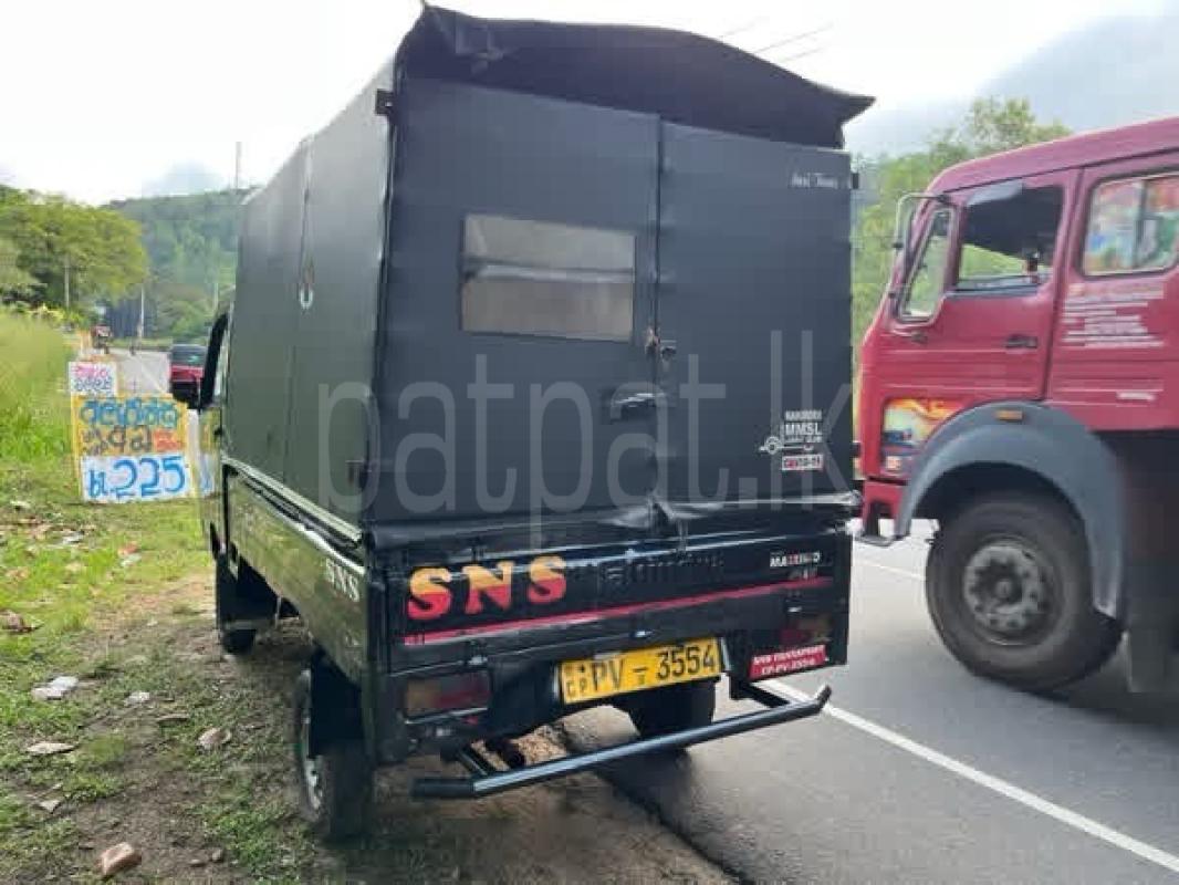 Advertisement image 4