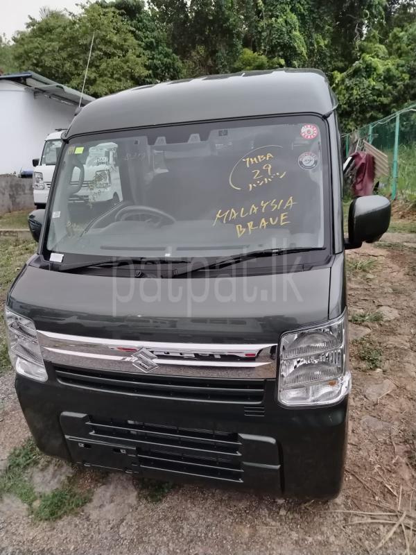 Advertisement image 2