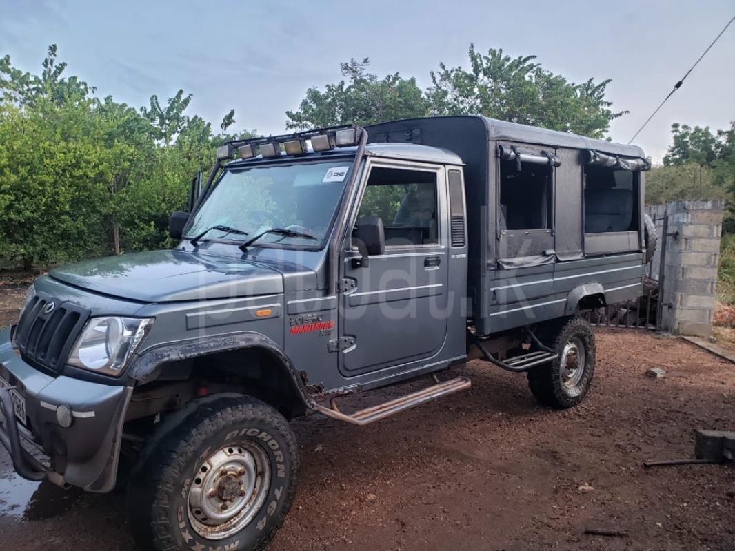 Advertisement image 4