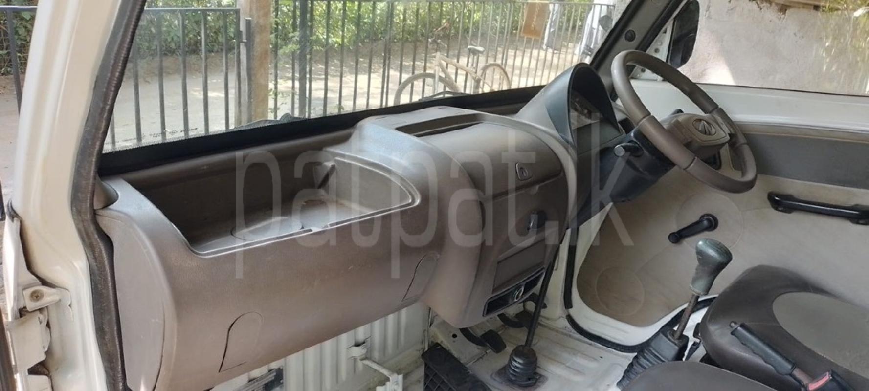 Advertisement image 4