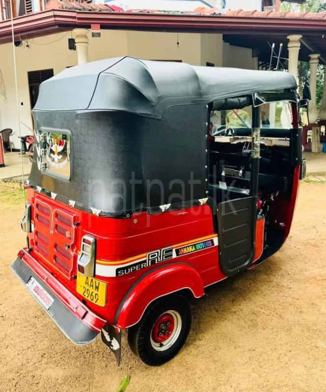 Advertisement image 1