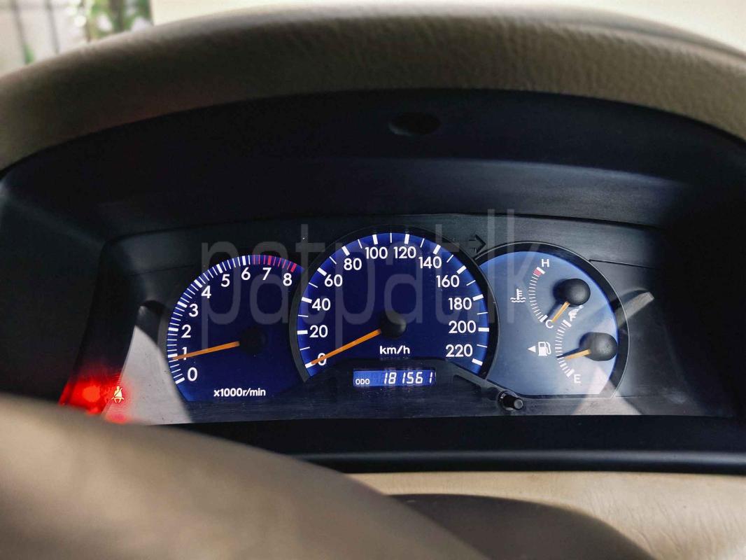 Advertisement image 6