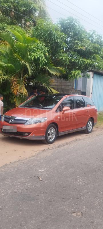 Advertisement image 1