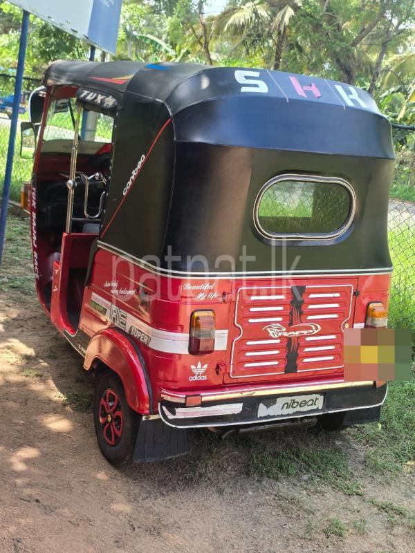 Advertisement image 5