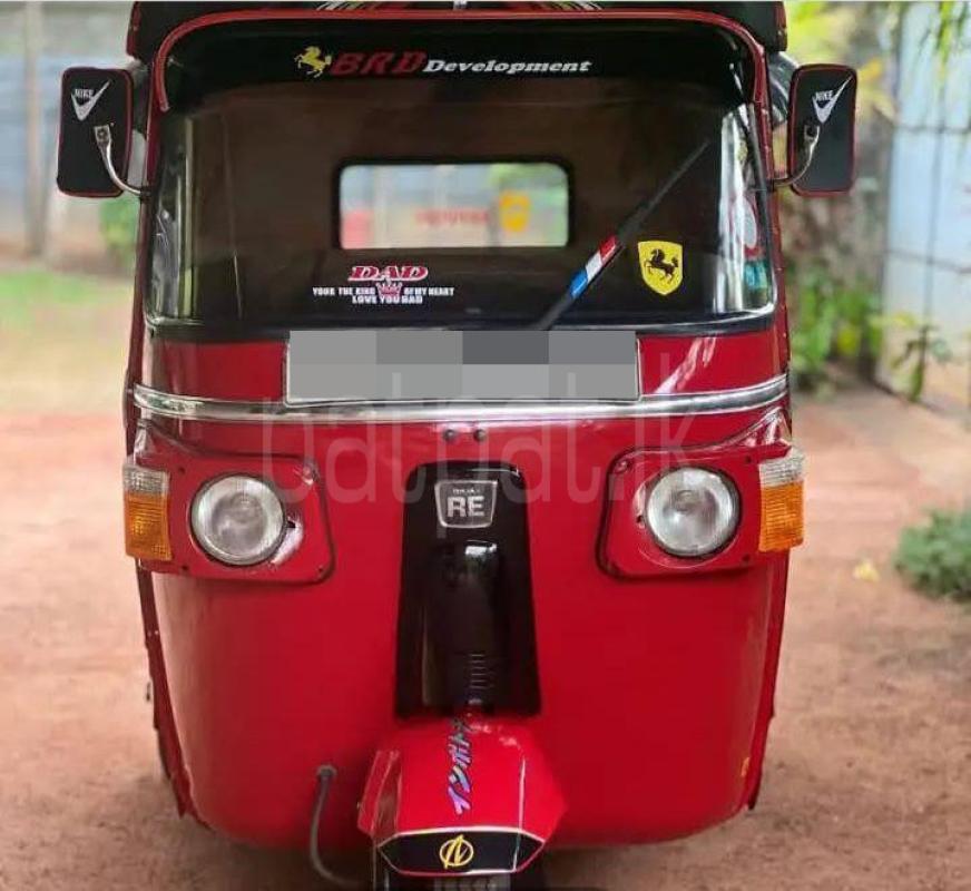 Advertisement image 6