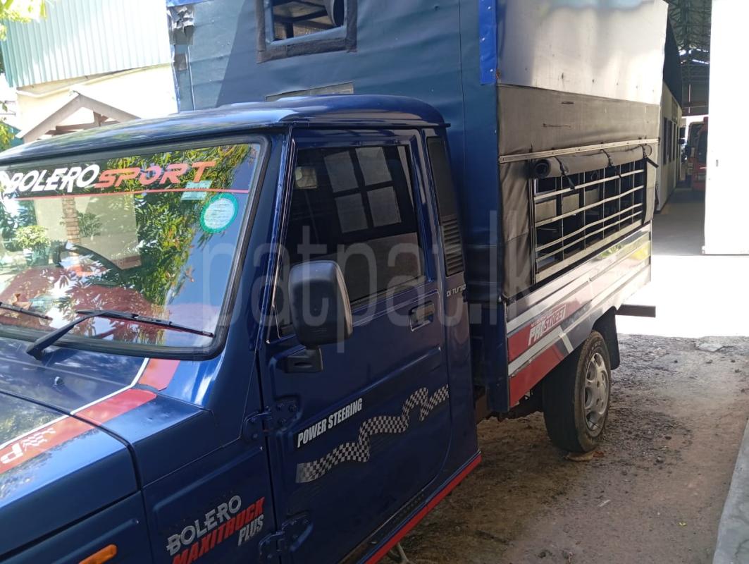 Advertisement image 3