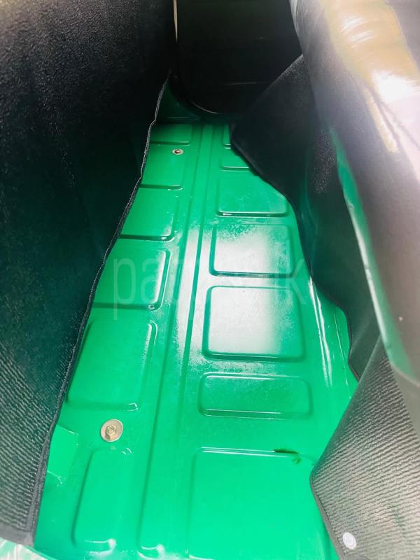 Advertisement image 6