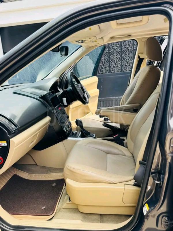 Advertisement image 5