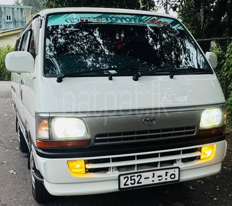 Advertisement image 1