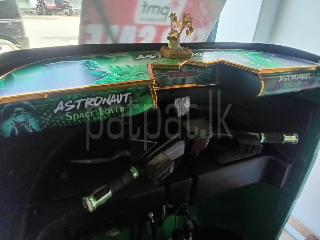 Advertisement image 6