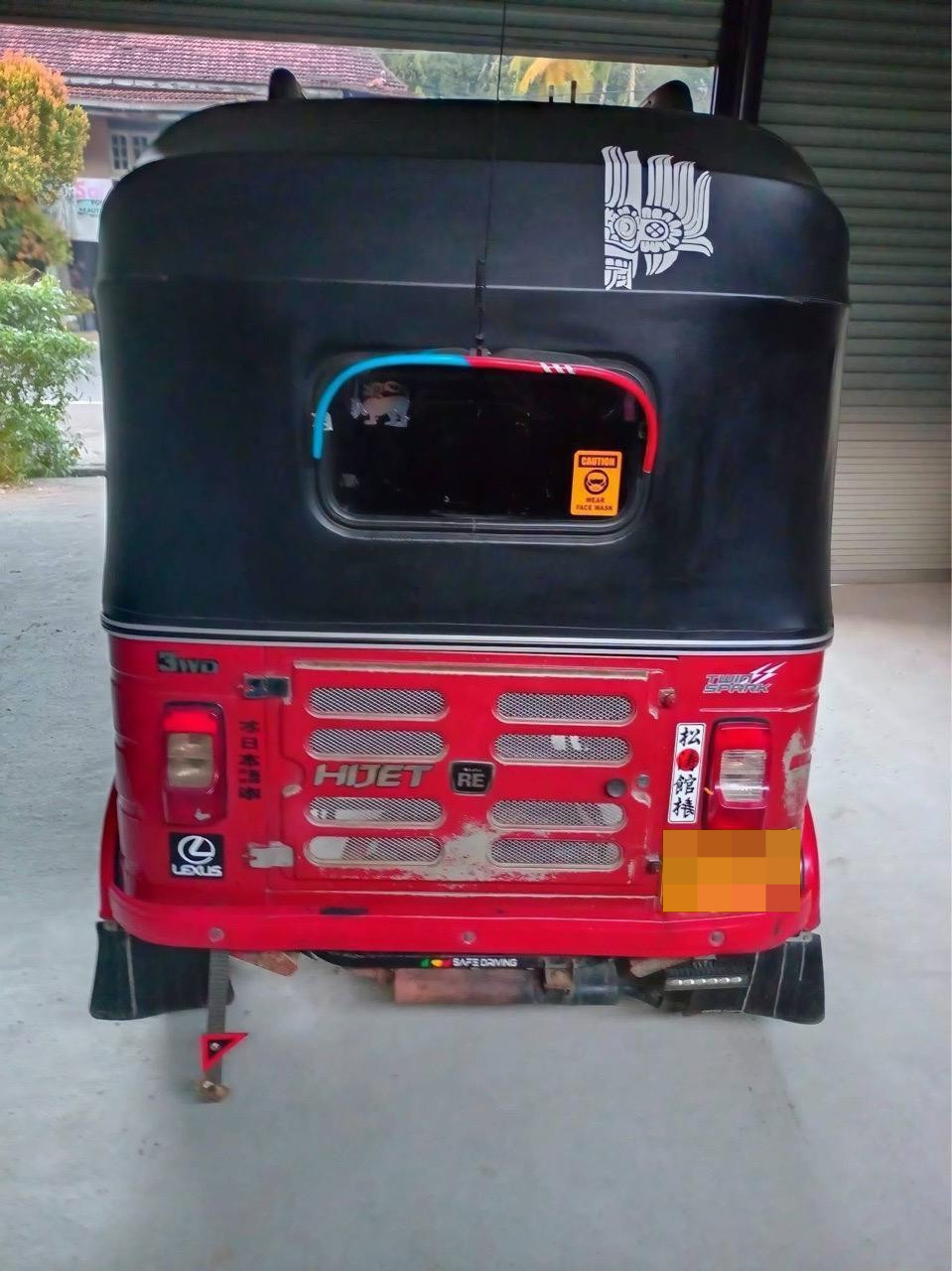 Advertisement image 2