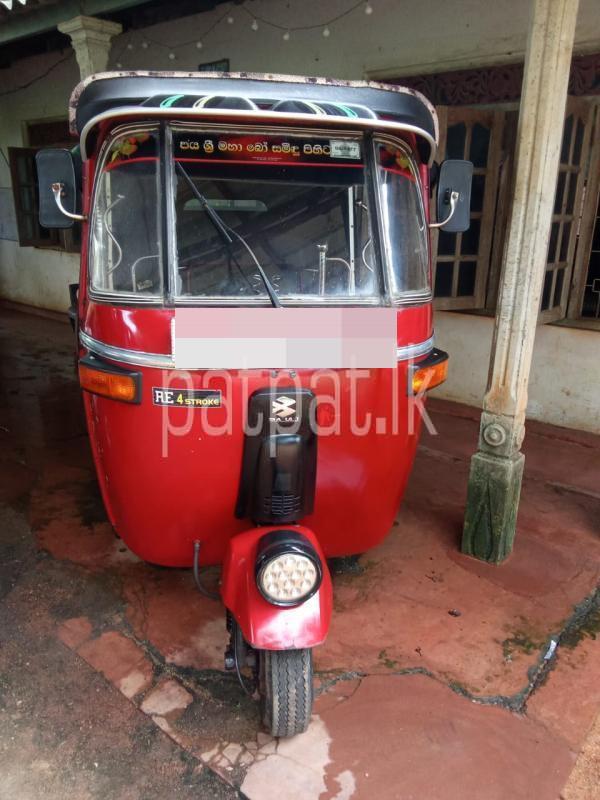 Advertisement image 1