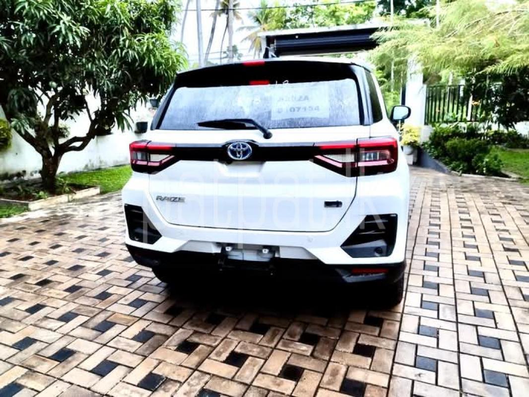 Advertisement image 3