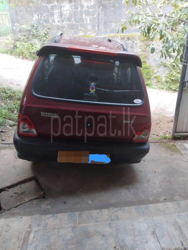 Advertisement image 4